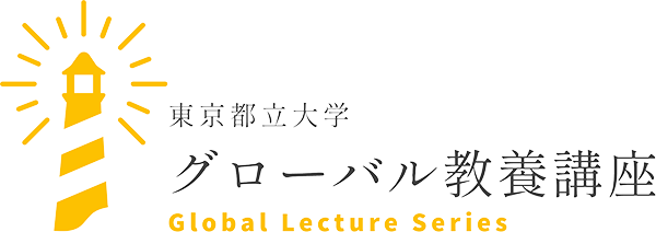 Tokyo Metropolitan University - Global Lecture Series