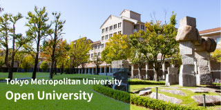 Tokyo Metropolitan University - Open University